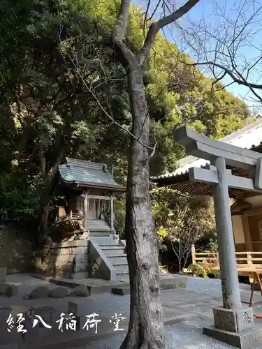龍口寺(神奈川県)