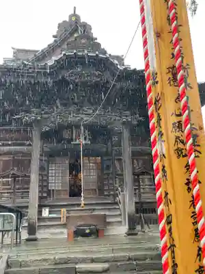 秩父札所十三番 慈眼寺(埼玉県)