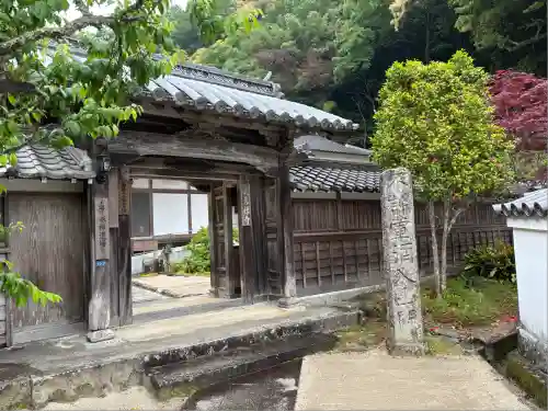 洞泉寺(山口県)