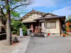 堀出神社(新潟県)