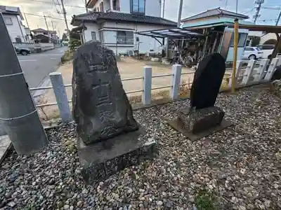 星宮神社 (山川町)の建物その他