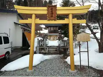 秋葉神社(岐阜県)