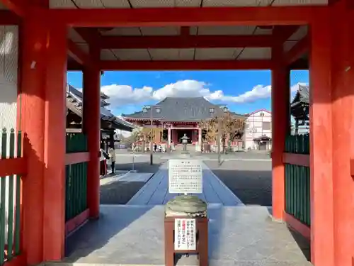 津観音(三重県)