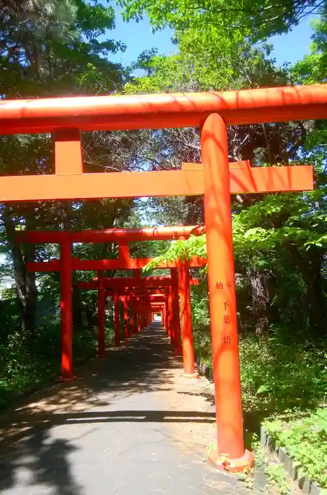 札幌伏見稲荷神社(北海道)