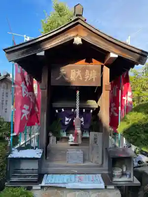 桜寿院(兵庫県)