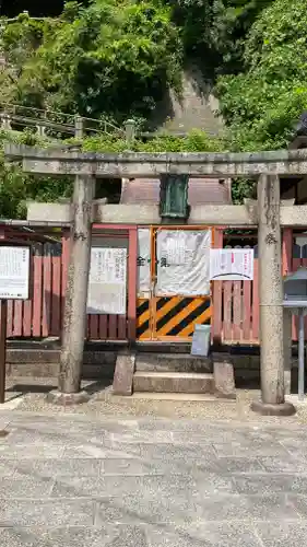 相槌神社(京都府)