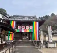 岡寺(龍蓋寺)(奈良県)