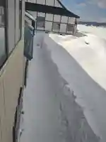 雨竜 専福寺(北海道)