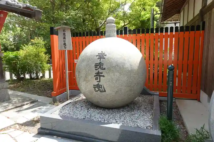 稗田野神社(薭田野神社)のその他建物