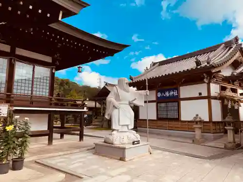 道通神社(岡山県)