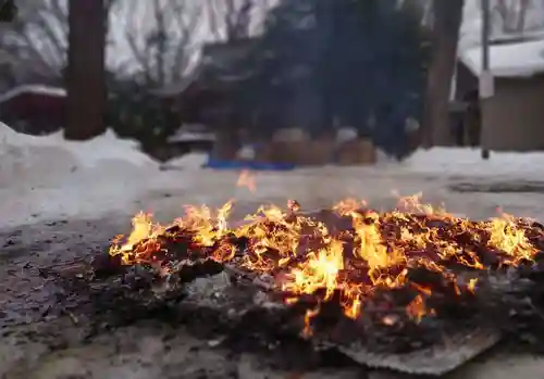 相馬神社(北海道)