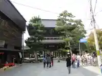 智恩寺(京都府)