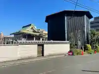 龍泉寺(埼玉県)