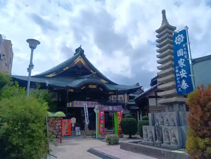 間々観音(龍音寺)の塔