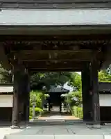 妙法寺(金色不動尊)(茨城県)