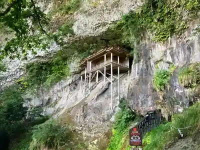 三佛寺(鳥取県)