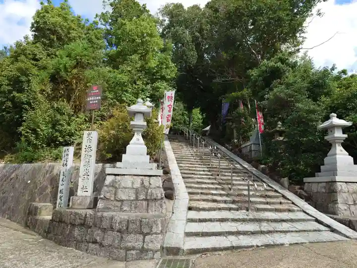 添御縣坐神社(奈良県)