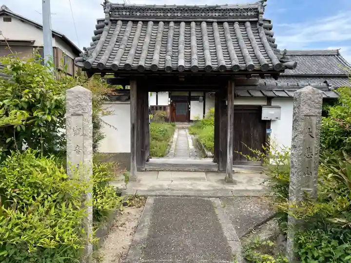 観音寺(京都府)