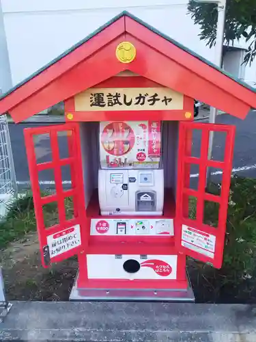 ほぼカニ神社(兵庫県)