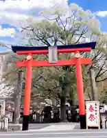 瀧宮神社(広島県)