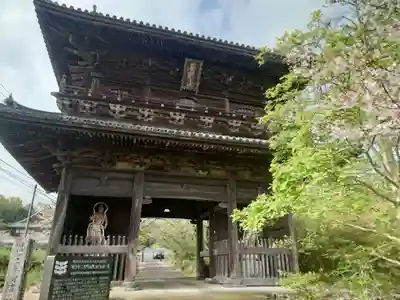 熊谷寺(徳島県)