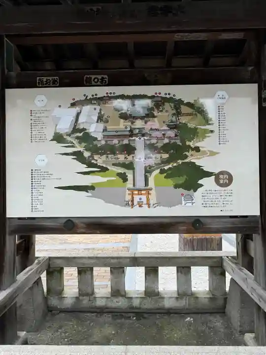 宇都宮二荒山神社(栃木県)