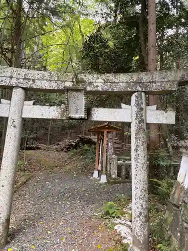 兵主神社の鳥居