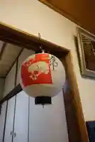 宝蔵寺のその他建物