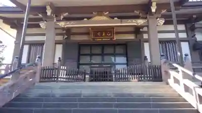 正王寺の本殿・本堂