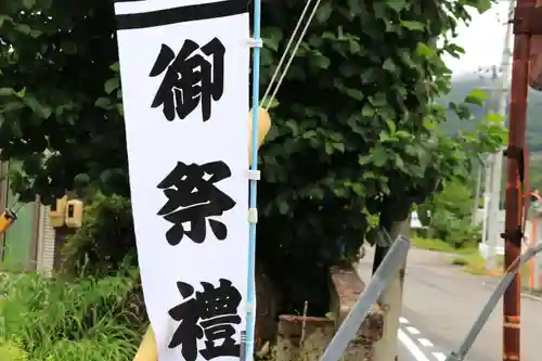 津嶋神社のお祭り