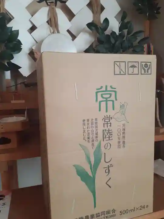 伏木香取神社のその他建物