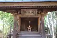 法界寺(日野薬師)(京都府)