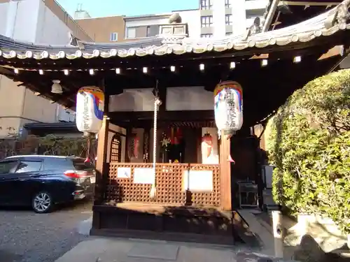 聖光寺(京都府)