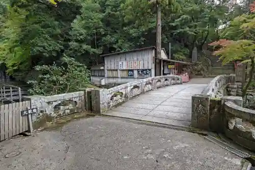 永源寺の建物その他