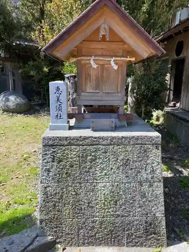 美保神社(島根県)