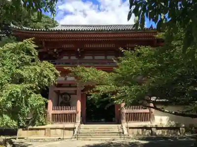 醍醐寺の山門・神門