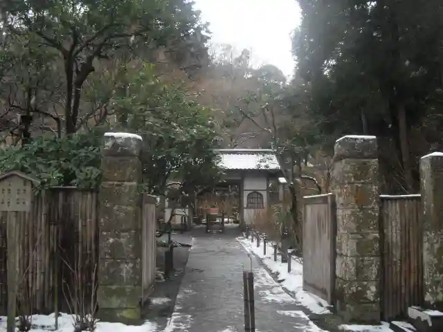 明月院のその他建物