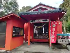 若宮神社(鹿児島県)