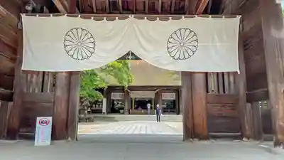丹後一ノ宮 元伊勢 籠神社の山門・神門