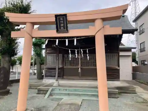 宇奈根氷川神社(神奈川県)