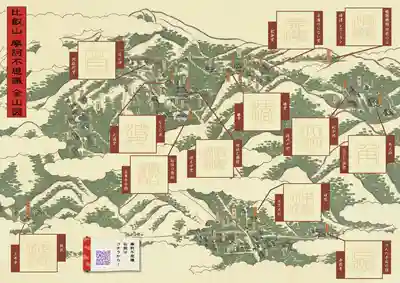 比叡山延暦寺(滋賀県)