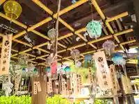 白山神社(新潟県)