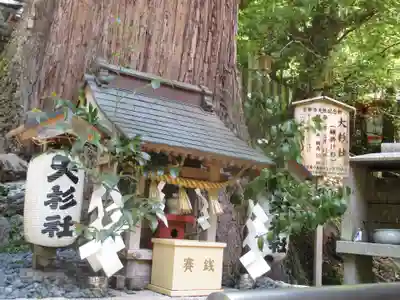 由岐神社の末社・摂社