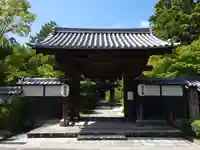 伊勢の国 四天王寺の山門・神門