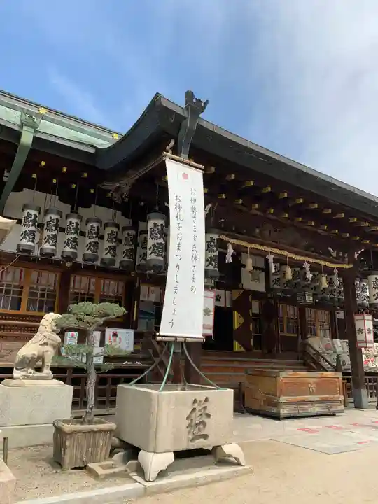 大阪天満宮の本殿・本堂