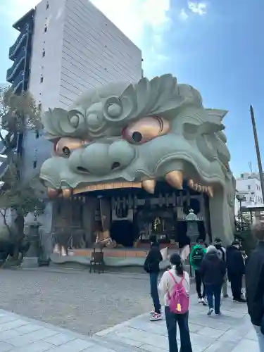 難波八阪神社の{uncategorized: "未分類", other: "その他", undefined: "問題あり", building: "その他建物", grave: "お墓", sacred_gate: "鳥居", guardian: "狛犬", statue: "像", buddha: "仏像", history: "歴史", nature: "自然", garden: "庭園", animal: "動物", pagoda: "塔", temizu: "手水舎", mountain_gate: "山門・神門", sanctuary: "本殿・本堂", subordinate: "末社・摂社", art: "芸術", scenery: "景色", jizo: "地蔵", ema: "絵馬", goshuin: "御朱印", omikuji: "おみくじ", items: "授与品その他", amulet: "お守り", goshuincho: "御朱印帳", eats: "食事", festival: "お祭り", votive_dance: "神楽", shichigosan: "七五三参", wedding: "結婚式", experience: "体験その他", initially: "初詣", around: "周辺", anti_infection: "感染症対策"}