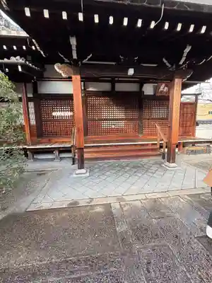 福勝寺(京都府)