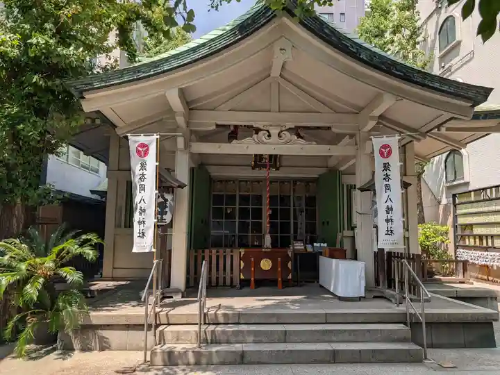 銀杏岡八幡神社(東京都)