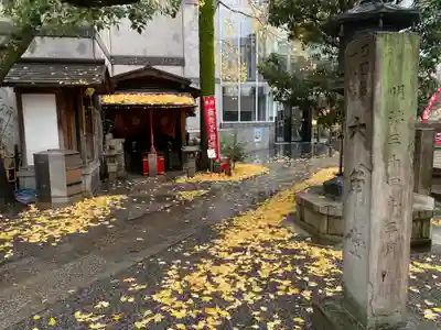 頂法寺（六角堂）(京都府)