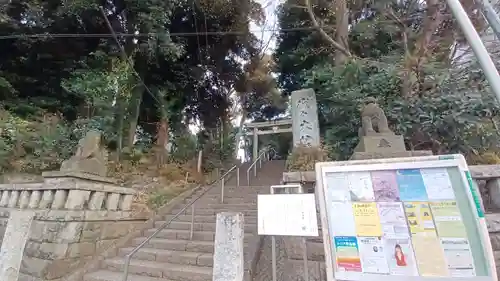 代々木八幡宮の鳥居